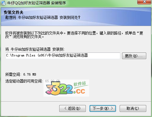 202210300239339645900003