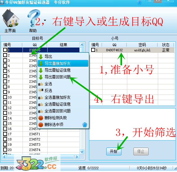 202210300239345293540004