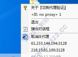 202210300239354642410001