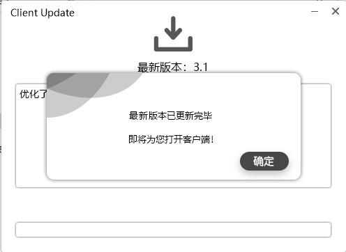 202210300239383202410001