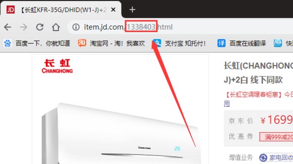 202210300239389489040003