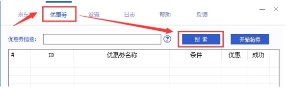 202210300239402068850007