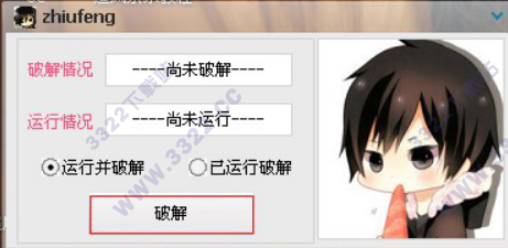 202210300239450083730001