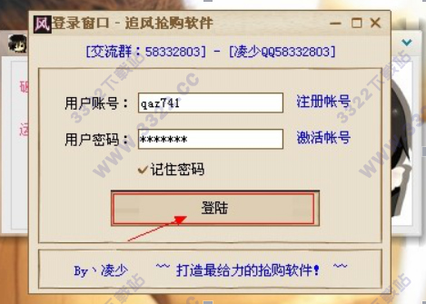 202210300239452946370002