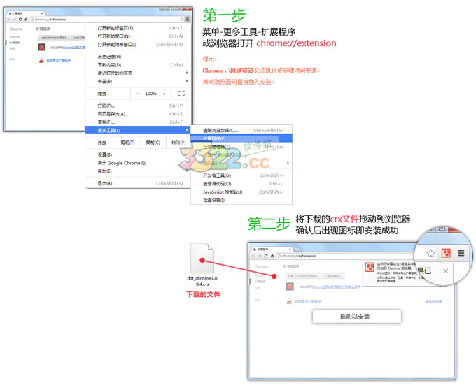 202210300239464713670001