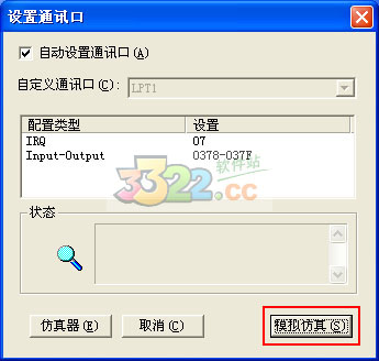 202210300239524069820001