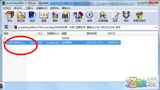 202210300240082665470005