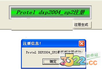 202210300240084516340006