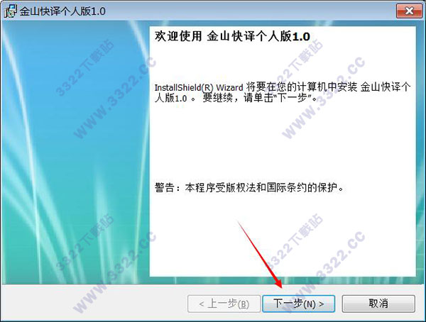 202210300240102322530001
