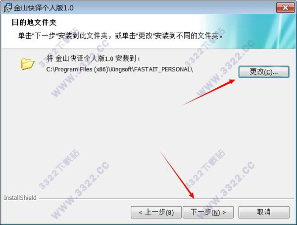 202210300240108396620003