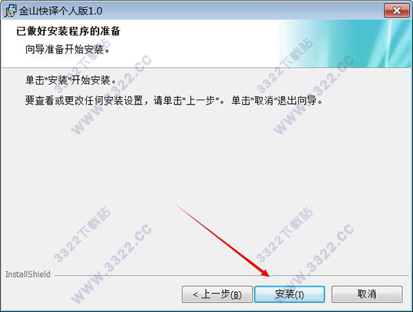 202210300240110810100004