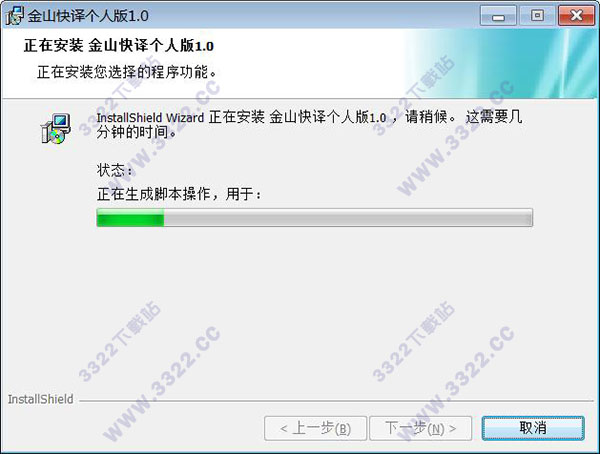 202210300240114455430005