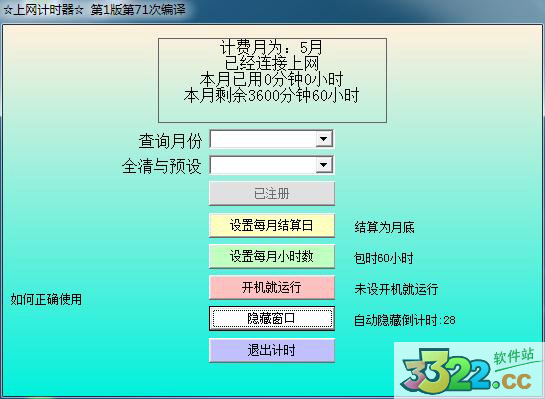 202210300240329077280000