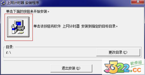 202210300240332335190001