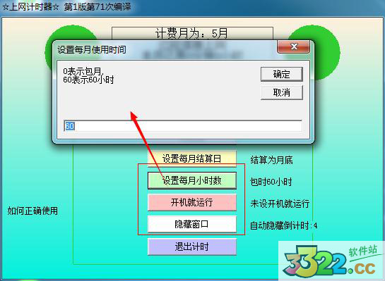 202210300240342041710004