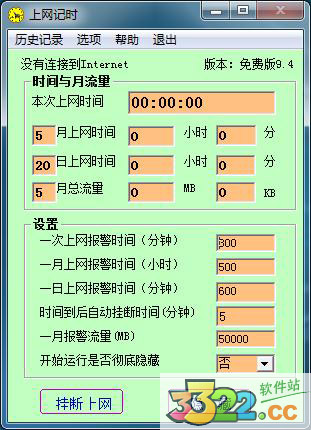 202210300240353781160000