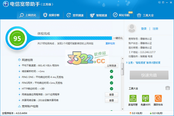 202210300240387616940001