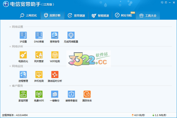 202210300240402931750004