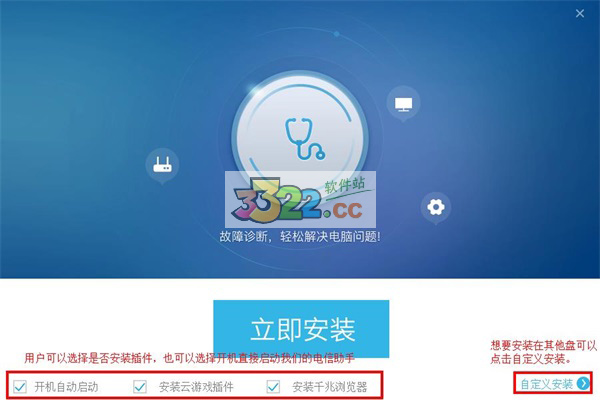 202210300240407516760005