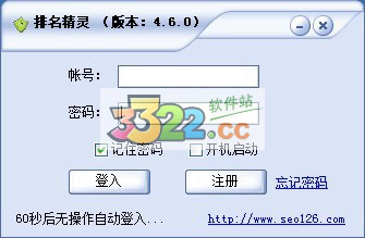 202210300240463629250002