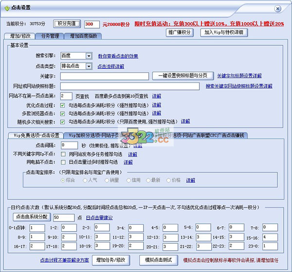 202210300240468966820004