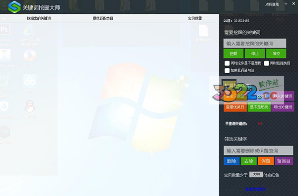 202210300240479301270000