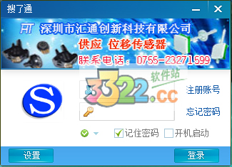 202210300241046687420000