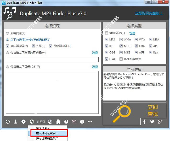 202210300241216649480001