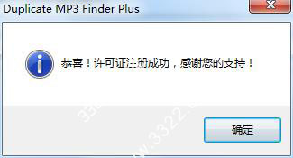 202210300241230342000005