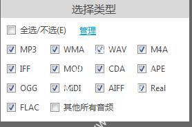 202210300241237166370007