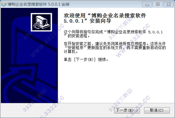 202210300241293068310001