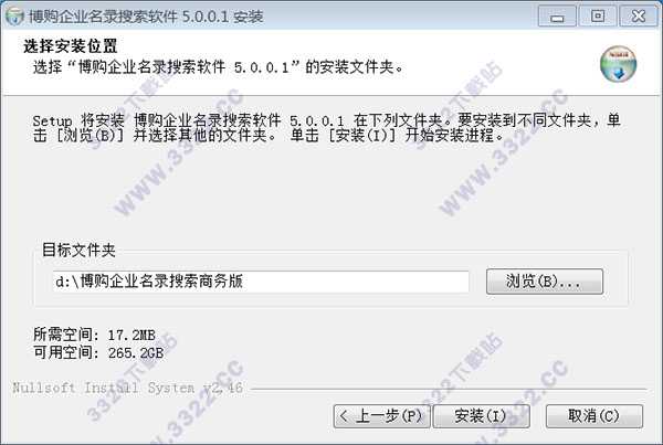 202210300241296460110002