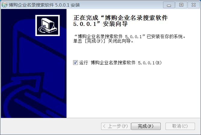 202210300241301166400003