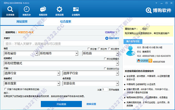 202210300241315559690007