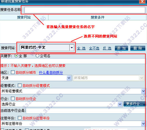 202210300241322300470009