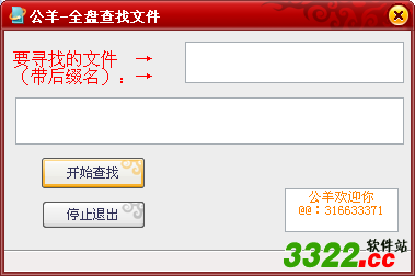 202210300241338552060000