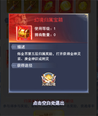 202210300242113317420010
