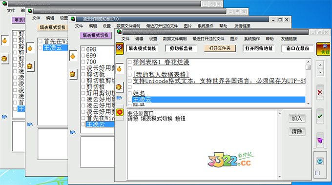 202210300242137345850001