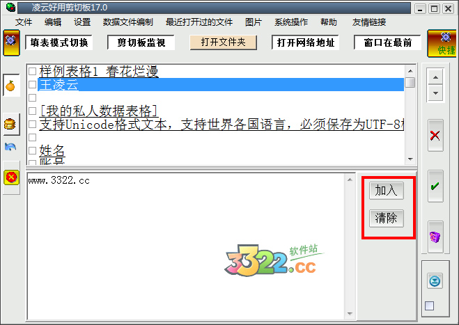 202210300242140677990002