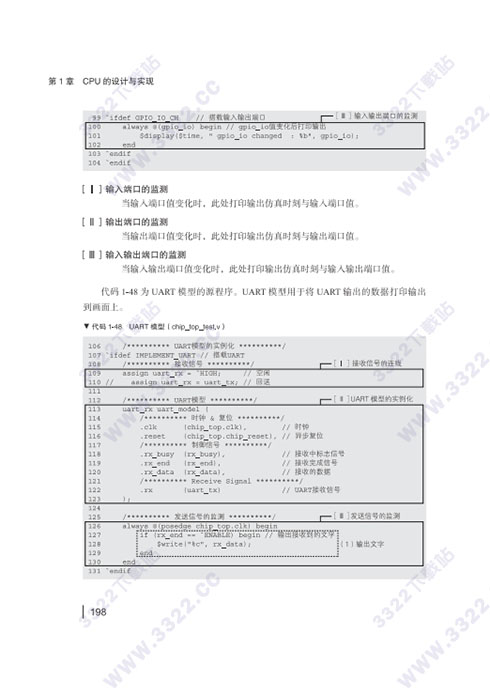 202210300242160336930001