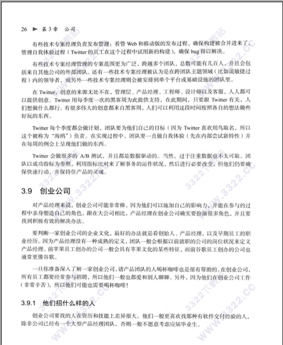 202210300242170900720001