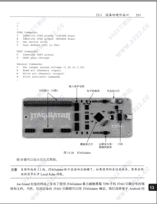 202210300242181552910001
