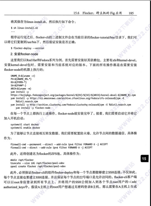 202210300242187664430001