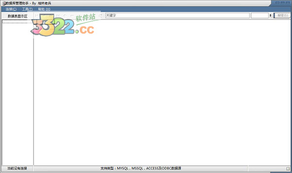 202210300242194270630000