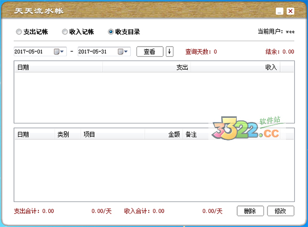 202210300242285017780001