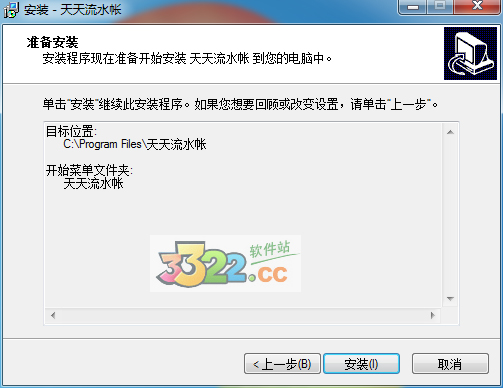 202210300242297782350004