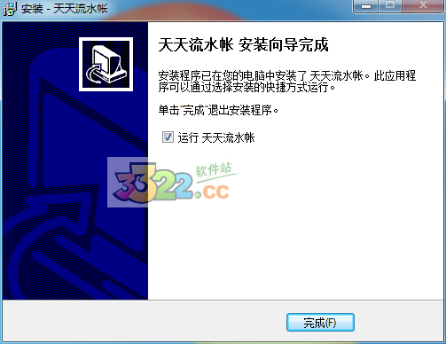 202210300242302097280005