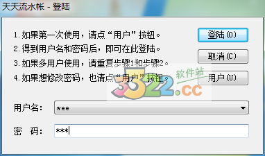 202210300242314059280008