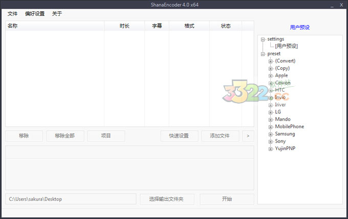 202210300242394482740000
