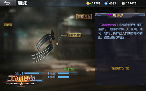 202210300242450609020006